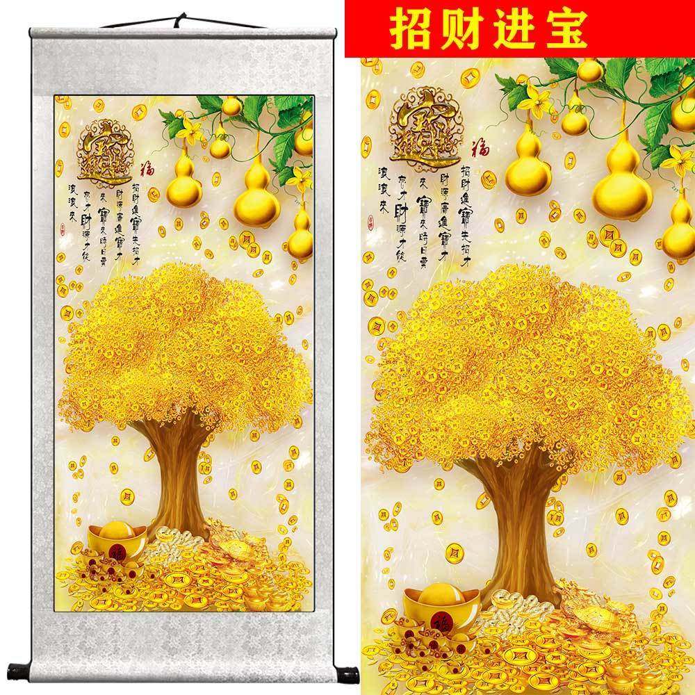 招财进宝挂画进门入户玄关装饰画竖版摇钱发财树走廊现代装饰画
