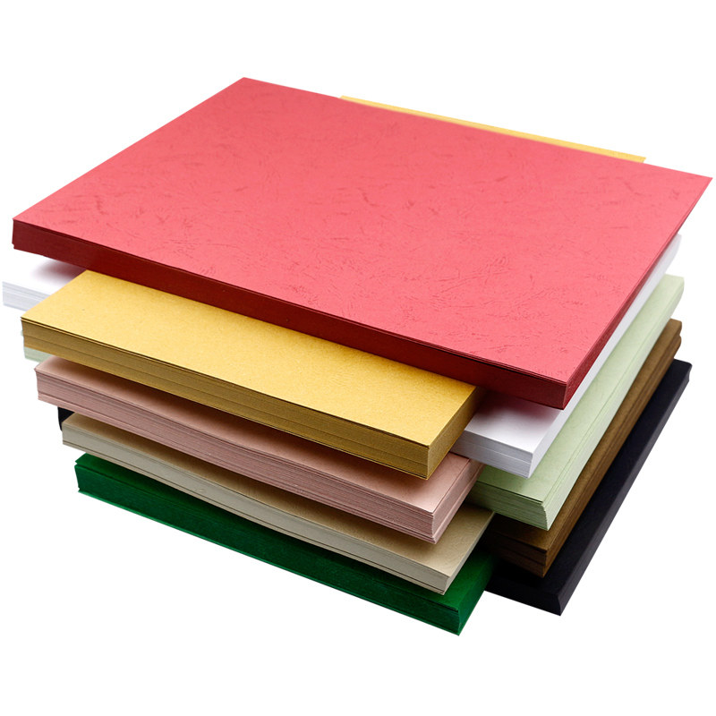 浅蓝色天蓝云彩花纹a3  160g230g标书文件打印顺丰皮纹纸