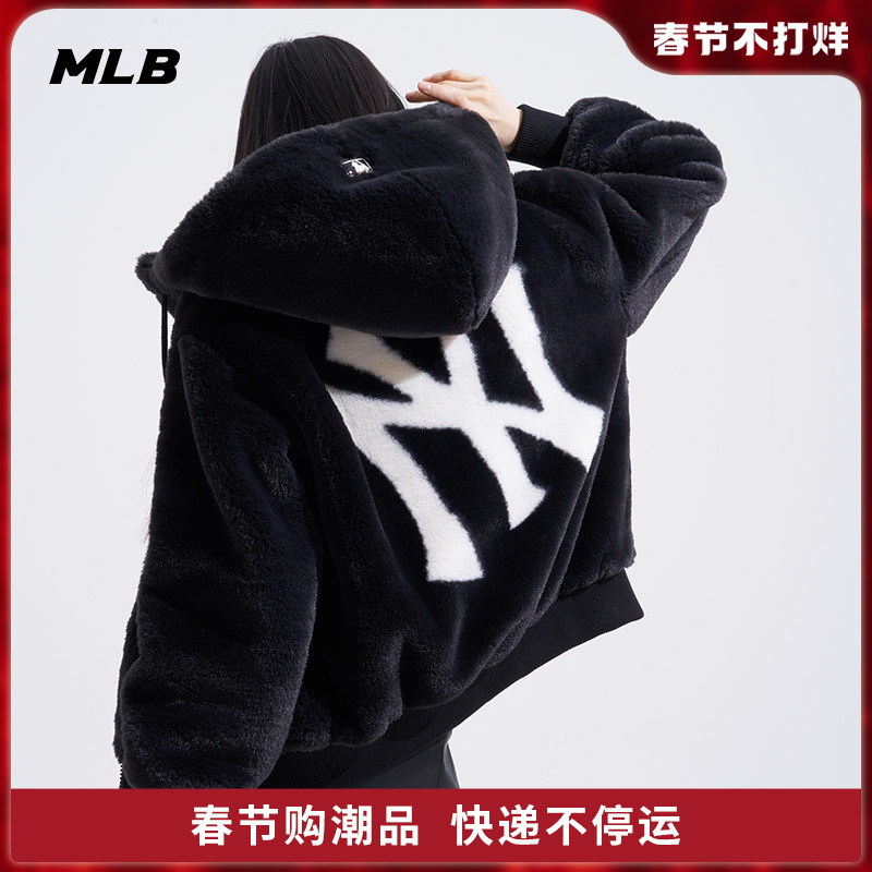 爱打扮(www.idaban.cn)，MLB官方 男女情侣运动夹克保暖仿羊羔绒棉服外套防风22冬新FDB04