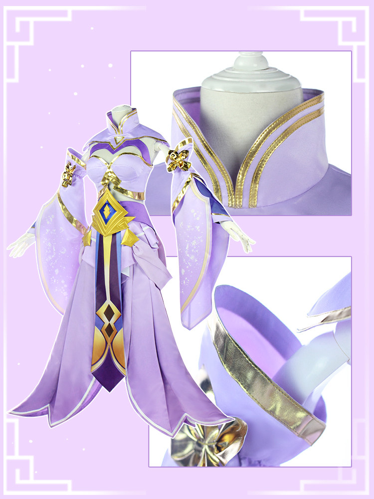 cos紫霞仙子亡者农药古风古装露娜动漫全套cosplay女装