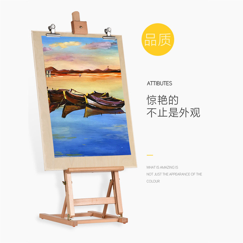 洛贝套装迷你便携木头实木油画水彩写生初学者画板