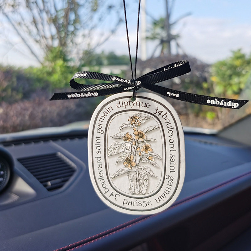 diptyque蒂普提克汽车车载香薰香片固体持久清香汽车香水香薰
