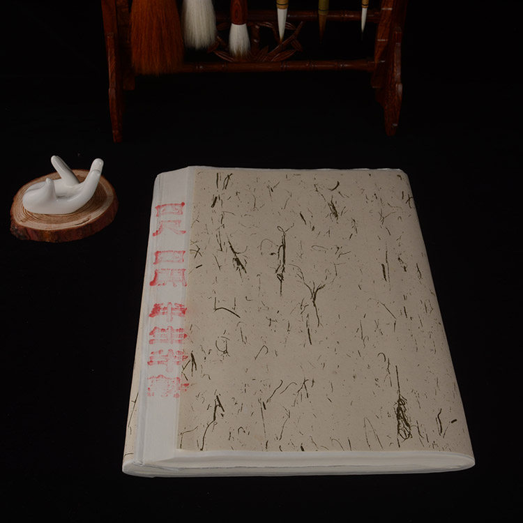 宣纸用纸加厚整张熟宣纸生作品对开四尺4尺宣纸