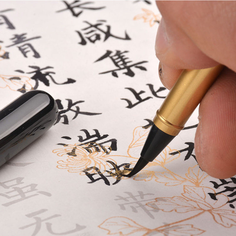 笔头大号红木酸枝墨囊可替换笔装书法墨水可加毛笔