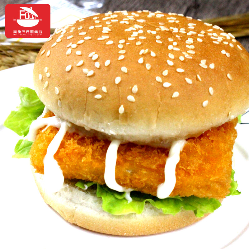 中海渔汉堡鱼排深海鳕鱼24枚堡鱼海鲜半成品油炸鳕鱼