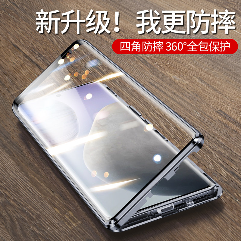 vivox60网红配件个性同款抖音全包金属x60女款手机保护套