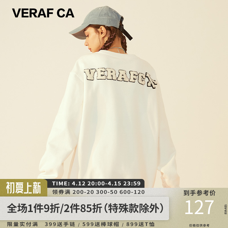 VERAF CA小熊毛巾绣卫衣男潮潮牌宽松圆领上衣oversize春款情侣装
