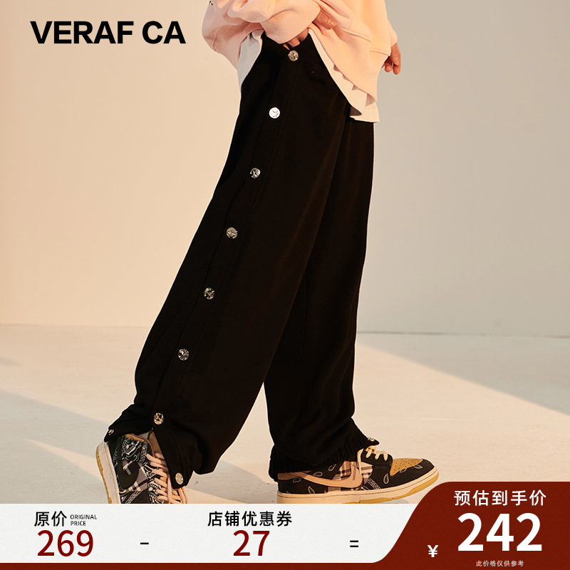 VFC/VERAF CA 排扣裤高街春秋ins潮休闲男运动潮牌束脚长裤子运动