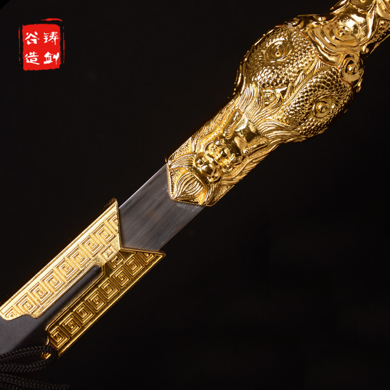 七剑铸剑之游龙剑楚昭南电电影侠客宝剑龙泉市刀剑