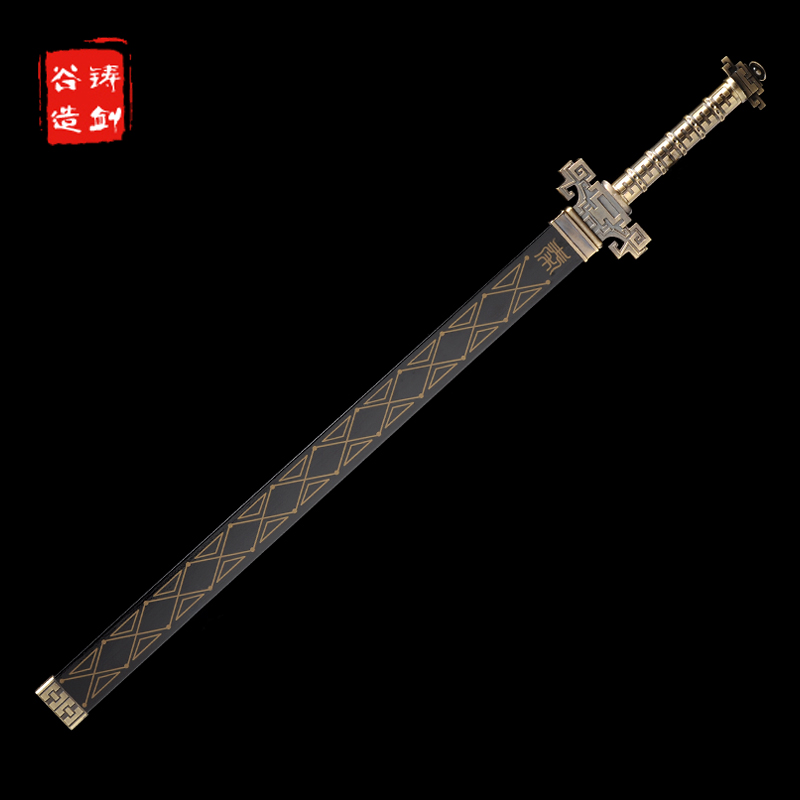 龙泉天问剑秦时明月十大名剑秦始皇嬴政天子佩剑金属宝剑未开刃