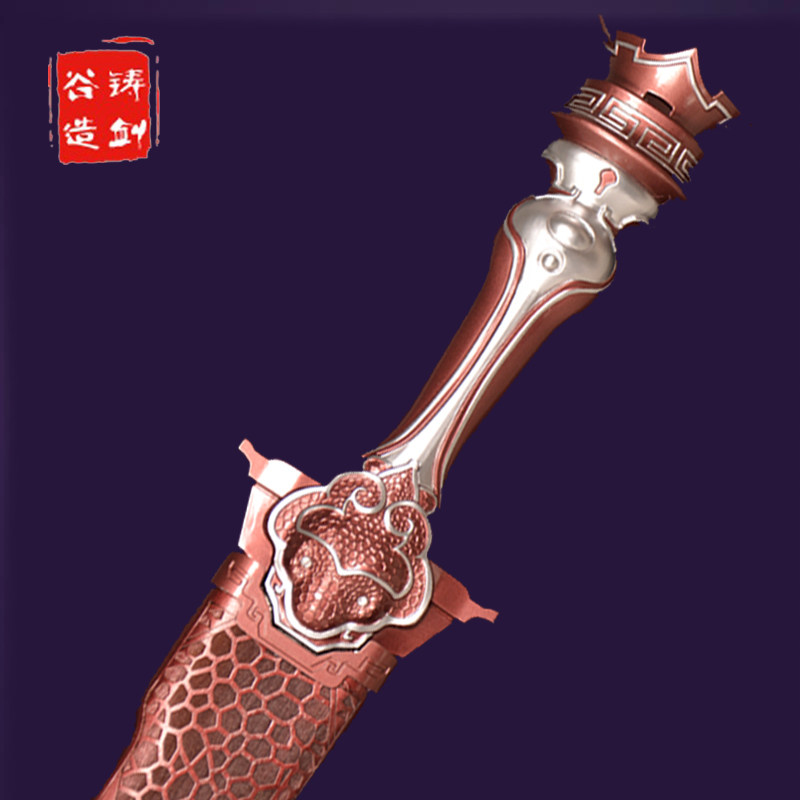 秦时明月惊鲵剑游戏动漫影视金属刀剑古代武器大号刀剑