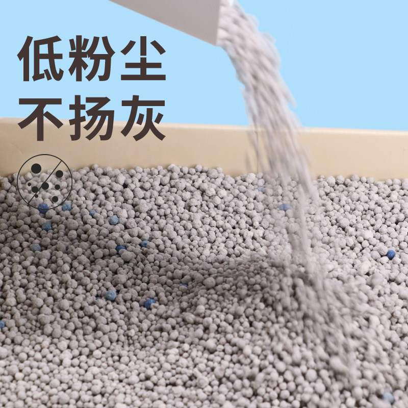 柠檬猫砂包10公斤除臭结团猫沙膨润土低尘猫砂20斤猫砂