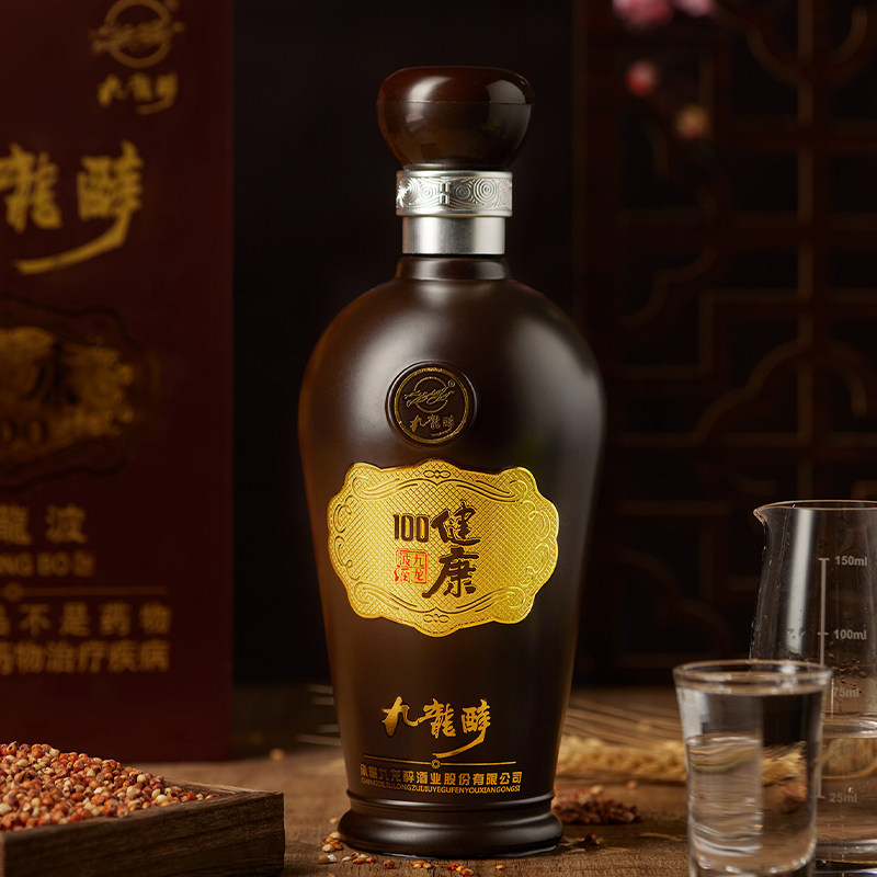 4商务宴请白酒 九龙醉九龙波健康100浓香型36度500ml 酒厂直营