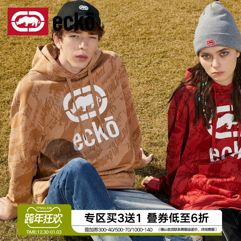 【VAVA同款】ecko犀牛潮牌秋季新款暗纹印花宽松休闲情侣装卫衣男