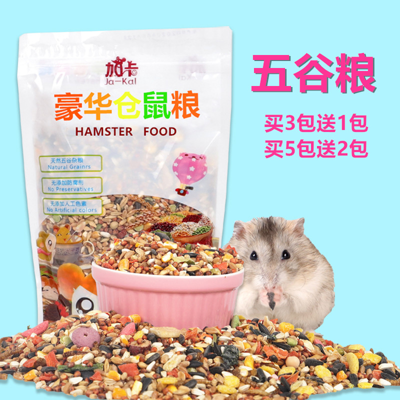 ĳׯ԰_֧ׯ԰ô_Ž϶Ƶ