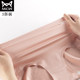 Catman high waist large size abdomen underwear ice silk section ladies antibacterial cotton crotch postpartum fat mm hips artifact no trace Catman high waist large size abdomen underwear ice silk section ladies antibacterial cotton crotch postpartum fat mm hips artifact no trace