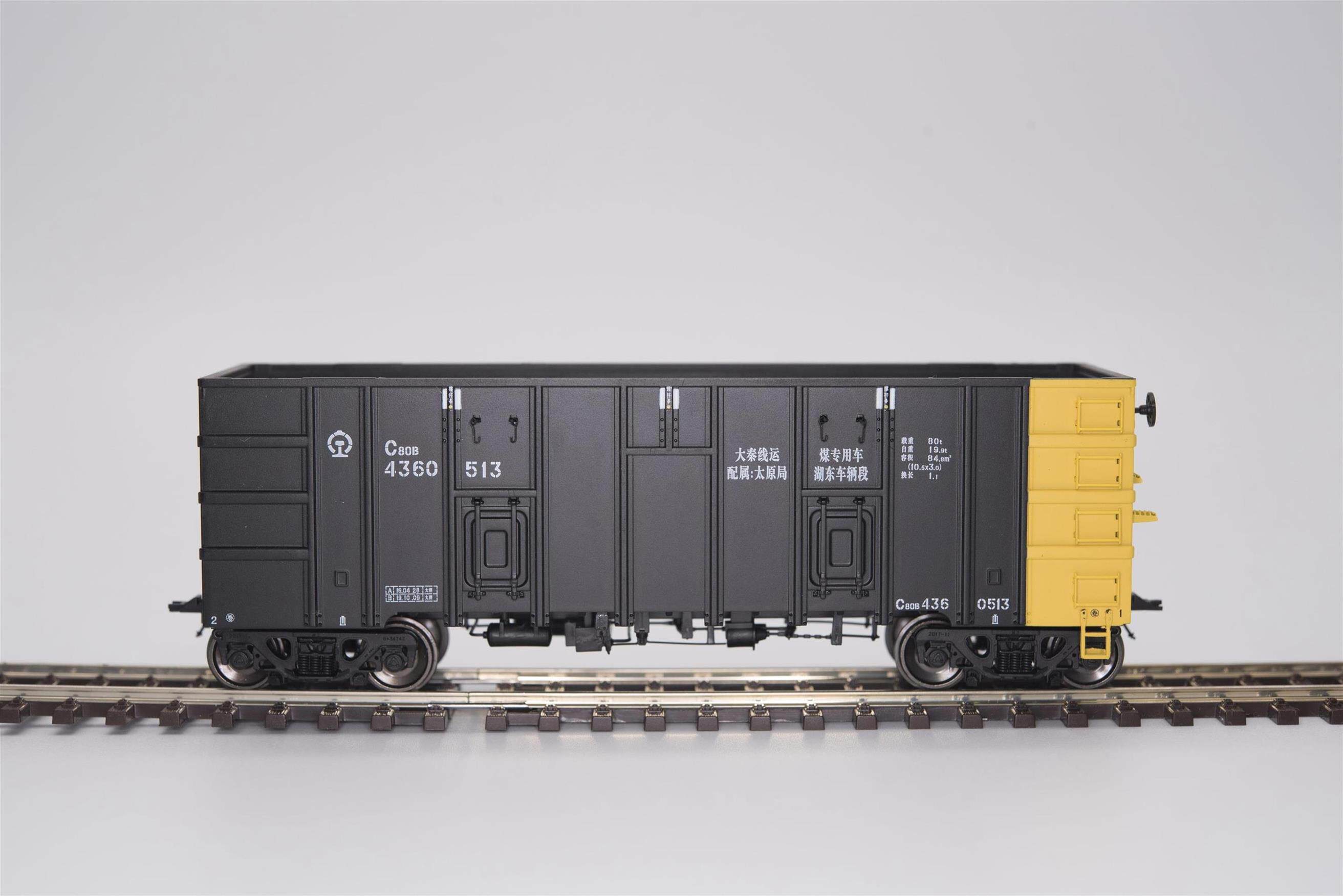 n27新品火车模型hoc80b煤矿专用敞车三节火车模型