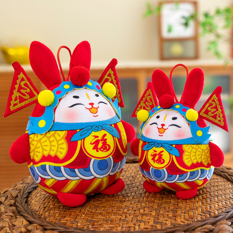 国风兔儿爷小兔子布娃娃玩偶毛绒玩具生肖福兔公仔摆件毛绒布艺类玩具
