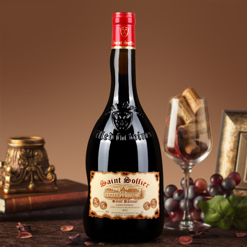 法国装原瓶进口红酒索菲尔圣贝干红静态葡萄酒红葡萄酒干红静态葡萄酒