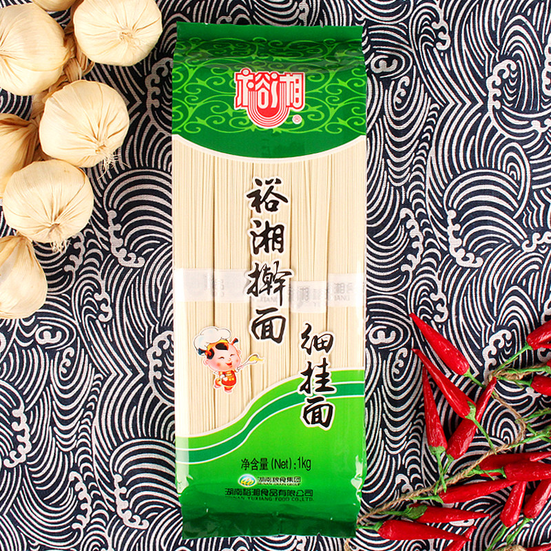 裕湘特产大包家庭2斤面条待煮早餐郴州擀面面条
