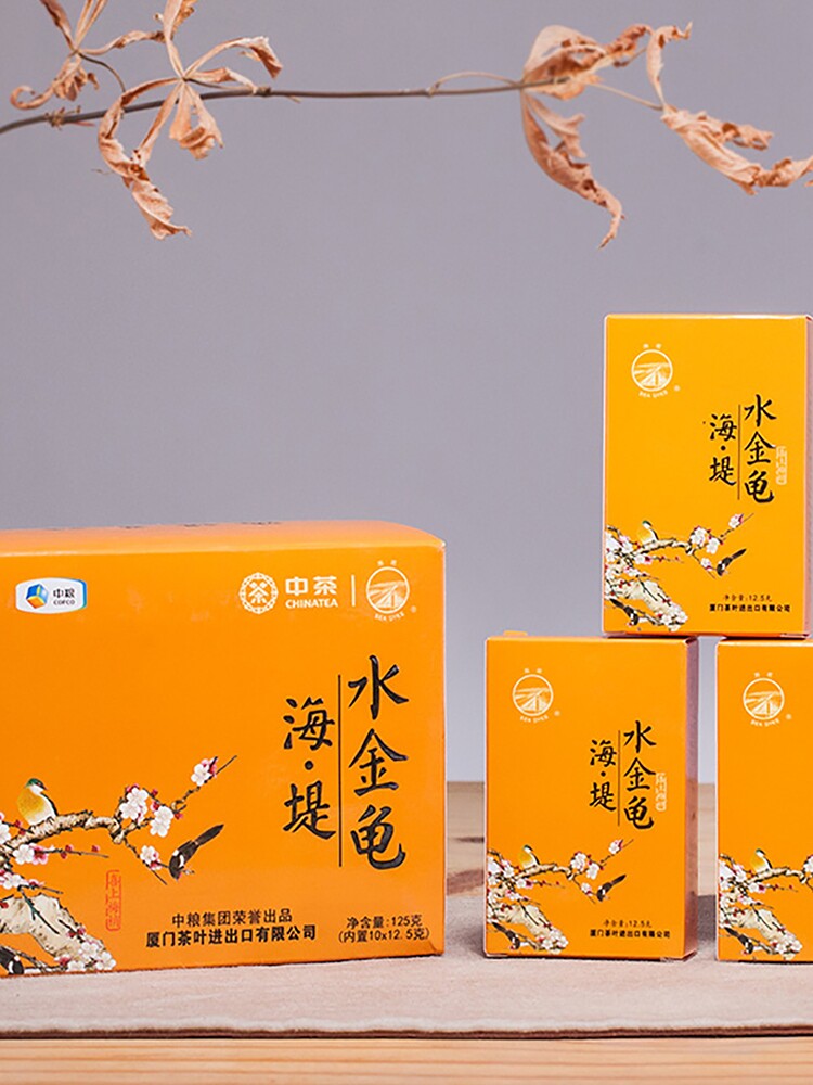 中粮海堤茶叶岩茶at665金龟足火浓香香型乌龙其它乌龙茶