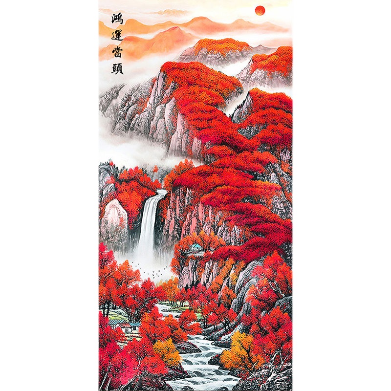 鸿运当头十字绣2022新款线绣客厅竖版小件玄关流水十字绣套件