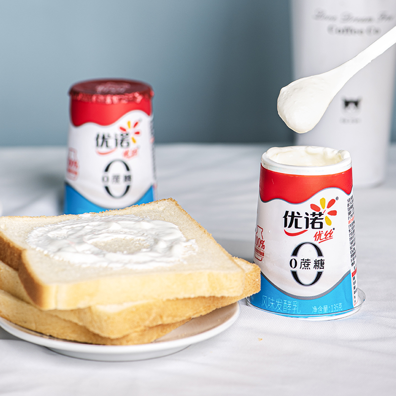 优诺酸奶无添加剂宝宝孕妇低温酸奶