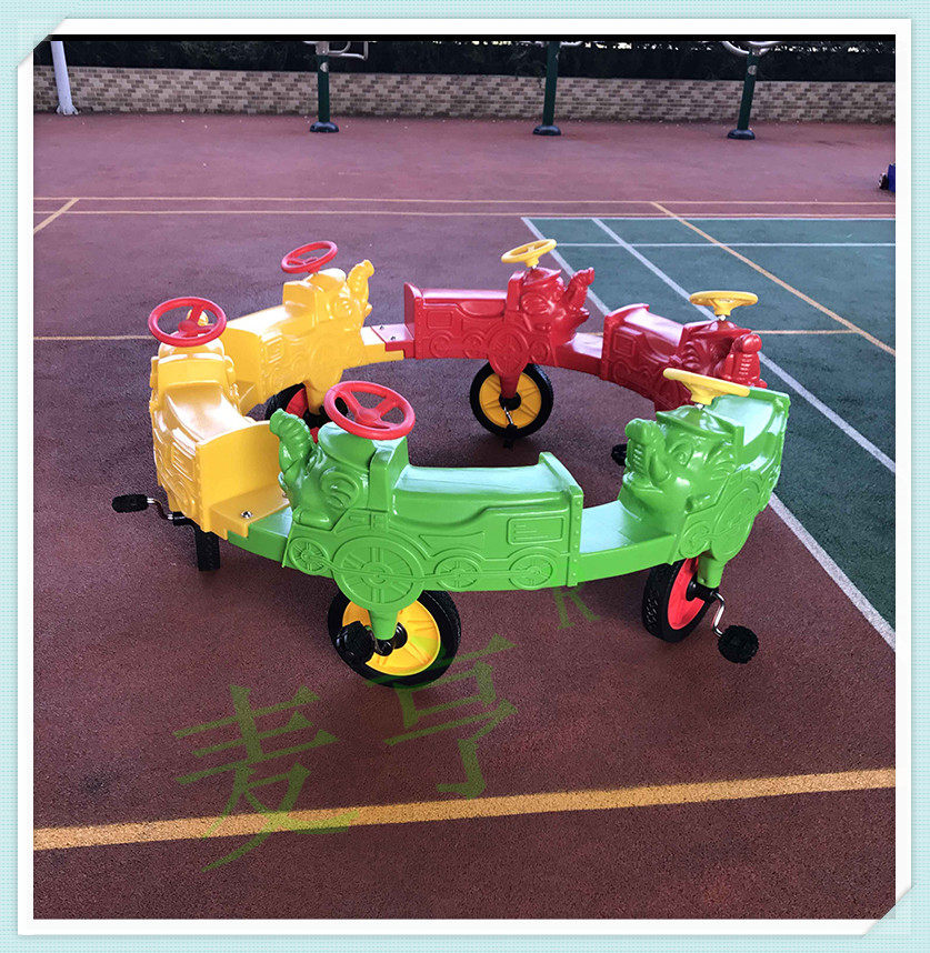 转车幼儿园室内户外塑料四人转转六人旋风风车大型组合式游乐设备