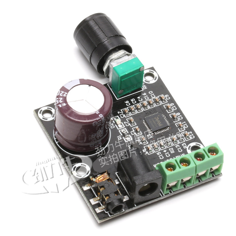 功放pam8610数字2x15w声道立体声大功率模块音频模块