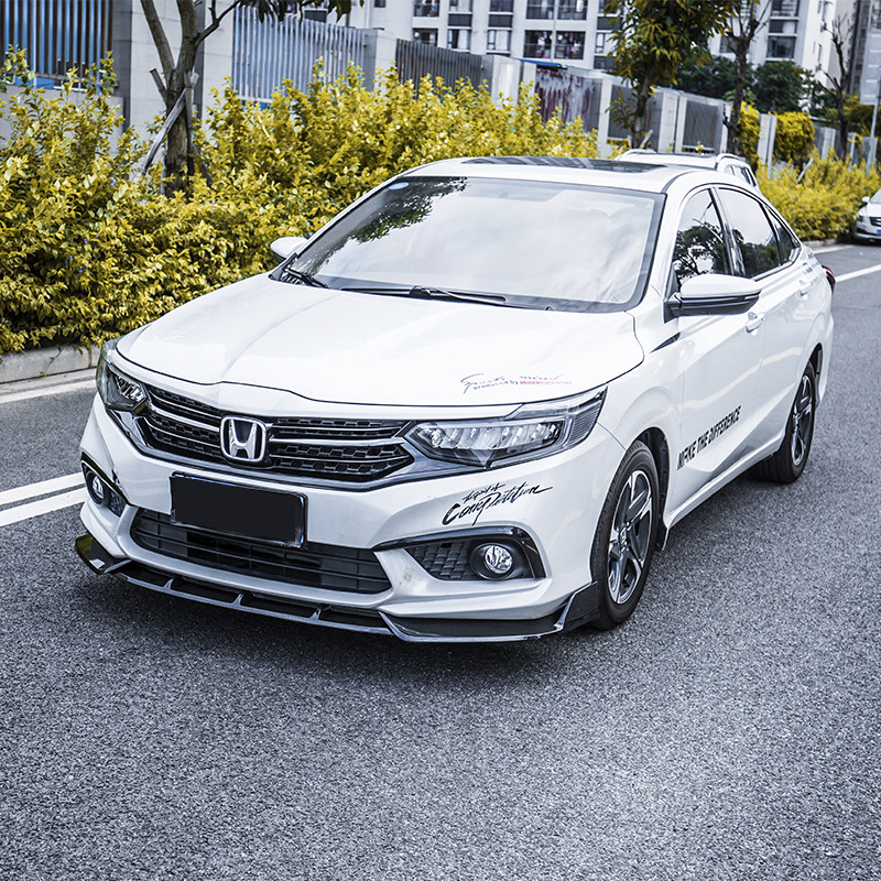 适配本田享域前铲前唇改装车外观三段式汽车包围