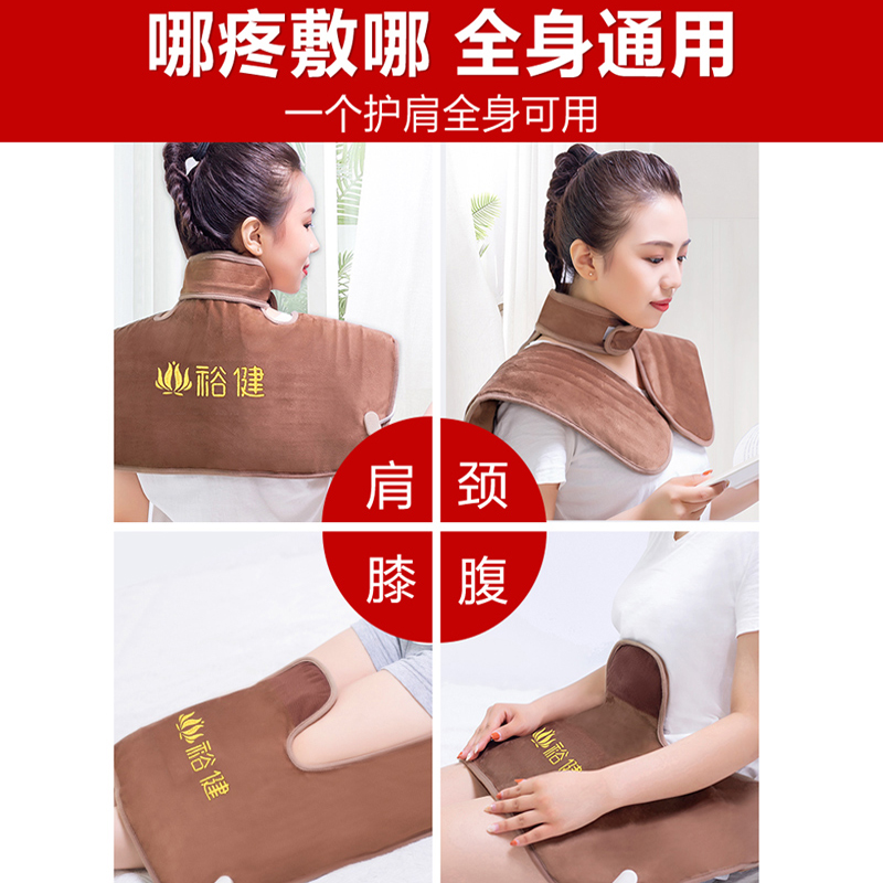 母亲节礼物送妈妈丈母娘送给女朋友老年人送长辈爸爸实用礼品生日