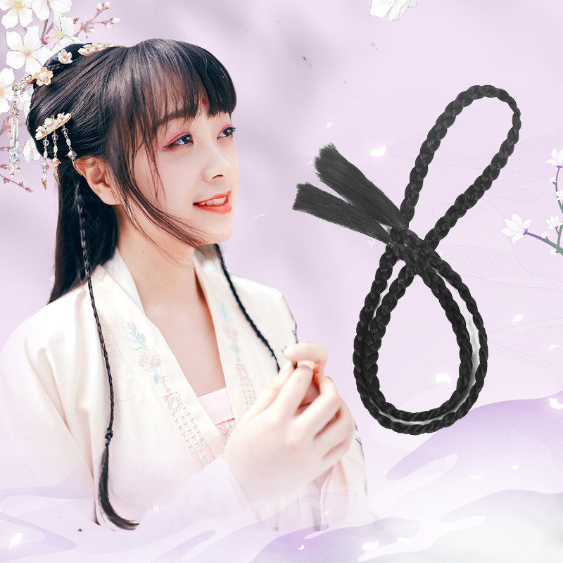 古装假发小辫子儿童摄影长辫子古风汉服搭配双头辫五四青年棕色辫
