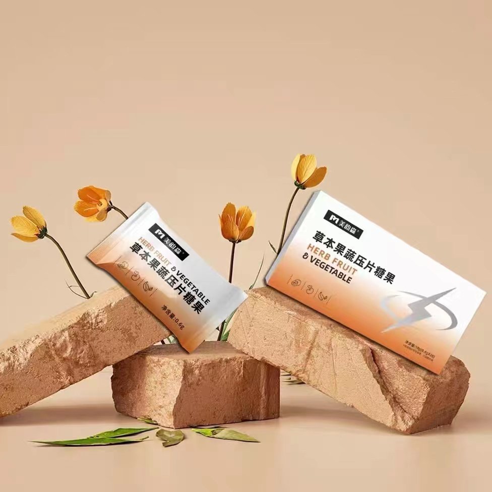 美韵森草本果蔬压片糖果官方正品大餐分脂片酵素果冻