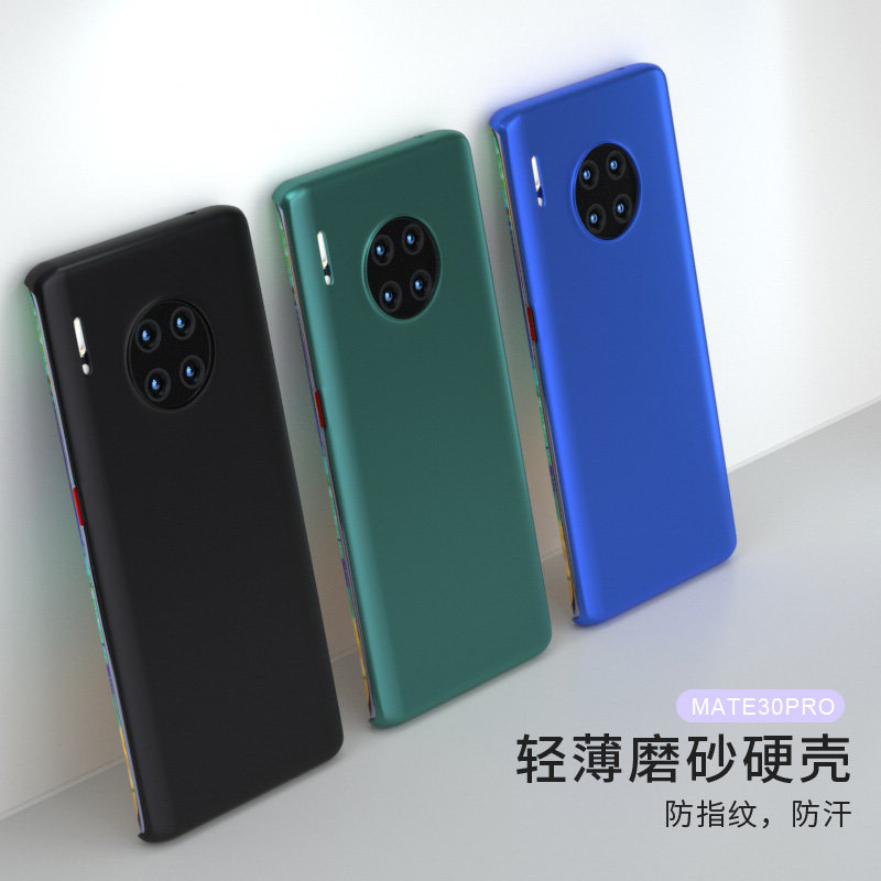 mate30华为潮牌创意超薄配件meta30魅特绿色5g手机保护套