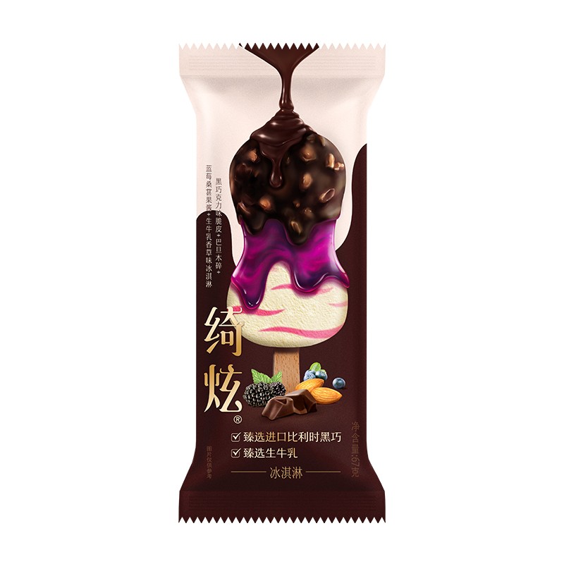 5支 巧脆棒绮炫苦咖啡雪糕香奶棒冰淇淋70g 75g 伊利巧乐兹经典 - 爱