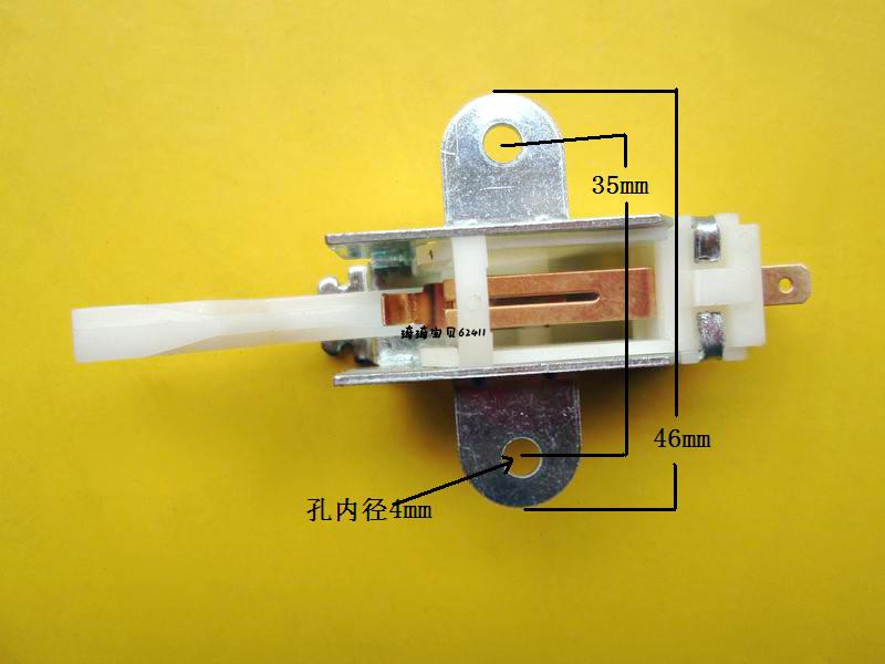 开关洗衣机门开全自动门盖保护通用安全配件包邮洗衣机配件