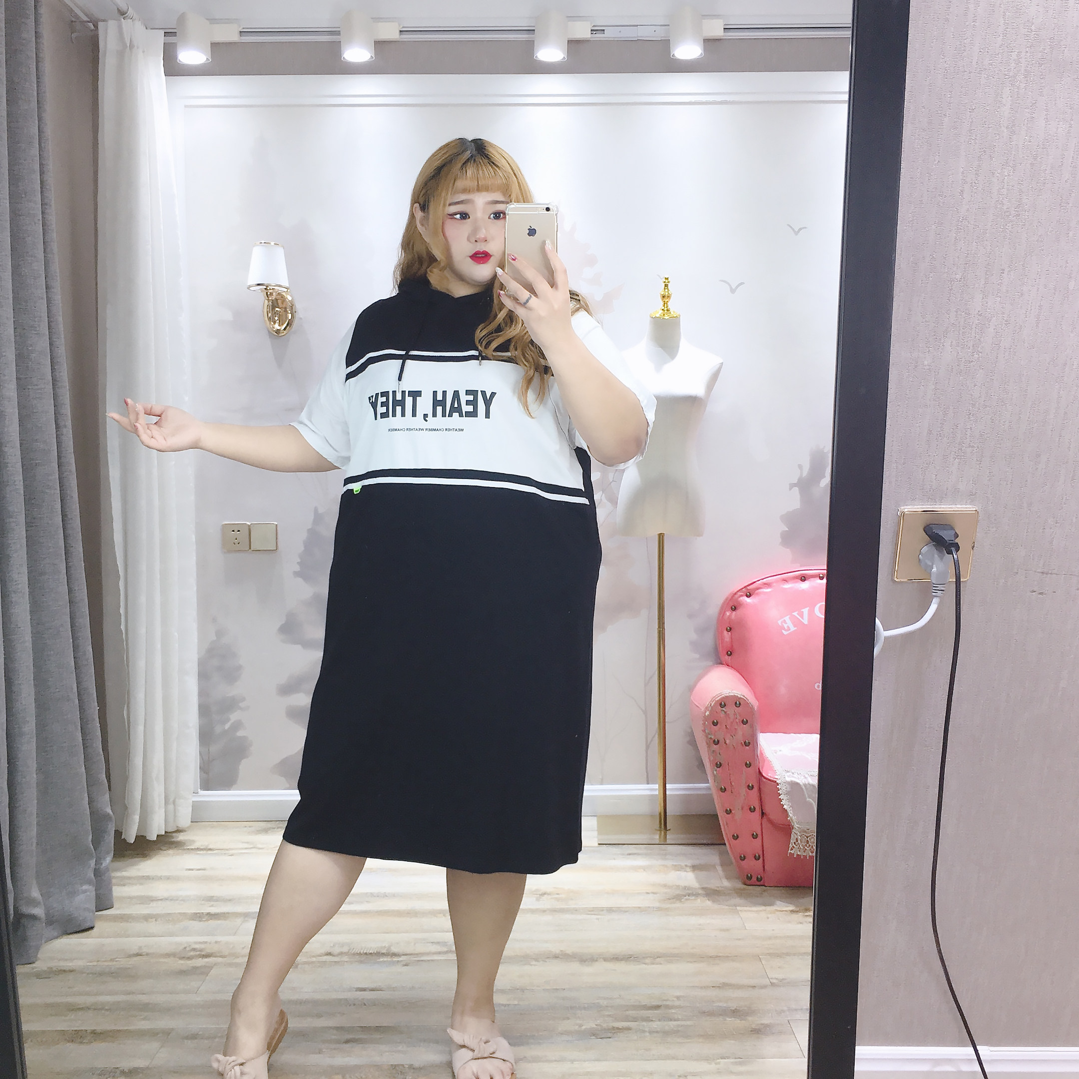 莹莹大码女装胖妹2021夏装韩版洋气字母休闲连衣裙