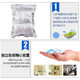 Activated carbon package for new house mothers and babies anxiously live in addition to formaldehyde artifact Indoor deodorant room to absorb the smell of household magic bean net Activated carbon package for new house mothers and babies anxiously live in addition to formaldehyde artifact Indoor deodorant room to absorb the smell of household magic bean net