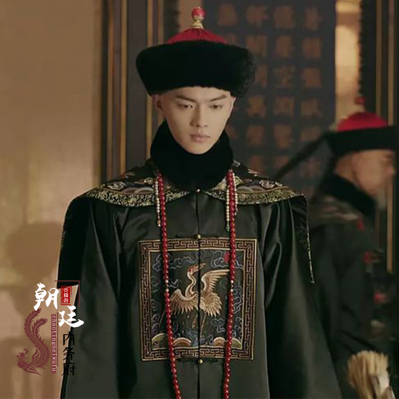 古装清朝大臣影视臣服男士僵尸王爷朝服演出服民族服装
