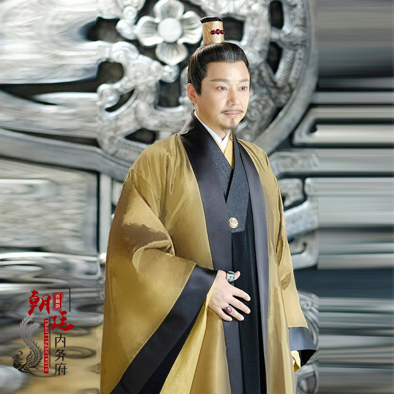 古装影视男士汉服老爷员外古代掌柜富商商大民族服装