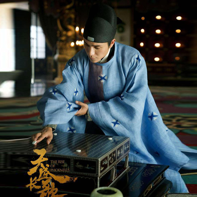 影视装天盛长歌陈坤同款唐朝男古装大臣富商装少爷服演出服