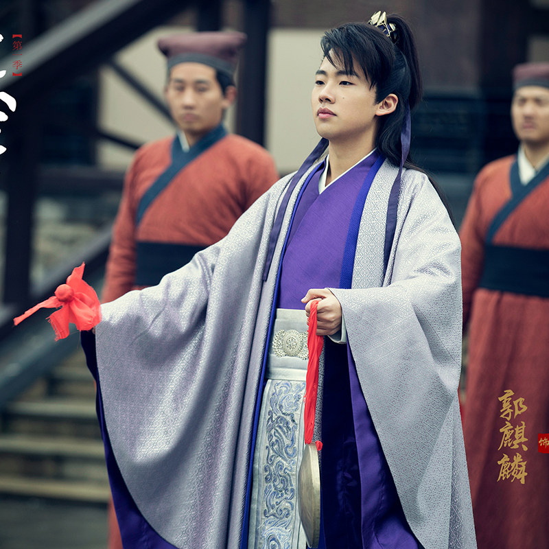 古装影视庆余年同款唐朝汉服少爷公子武侠大臣民族服装