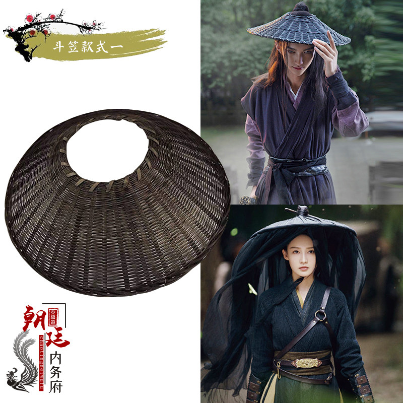 斗笠影视古装武侠男女侠客帽子编织大侠老百姓帽子