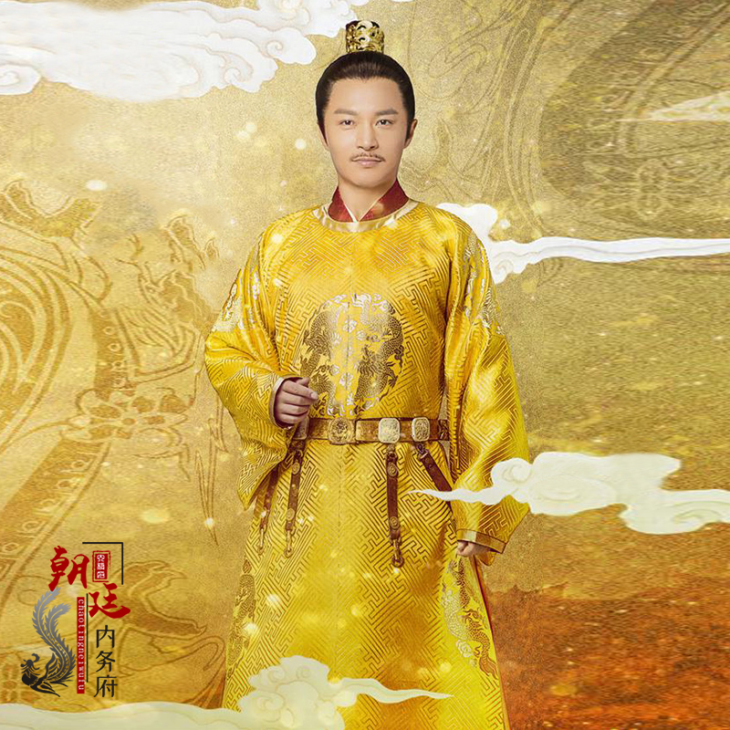 影视古装唐朝男士古装皇帝服李世民李隆基同款古装龙袍朝服演出服