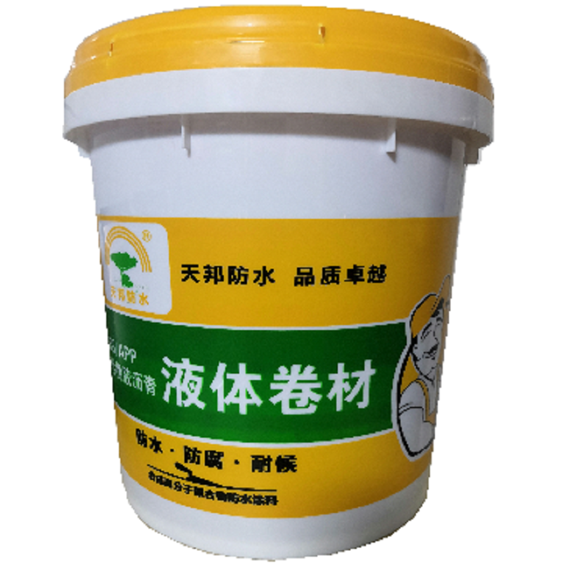 液体改性沥青弹性高弹性橡胶sbs卷材修补楼顶补漏防水涂料