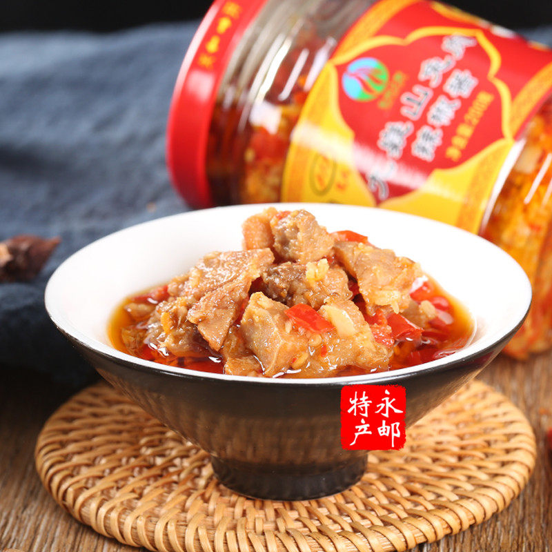 九嶷山兔肉辣椒酱200g拌饭香辣下饭饭菜湖南永州辣椒酱