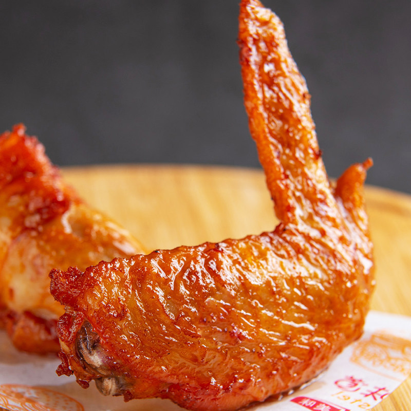 圣农对翅整箱12包奥尔良烤翅蜜汁烤鸡鸡翅冷冻生鸡翅