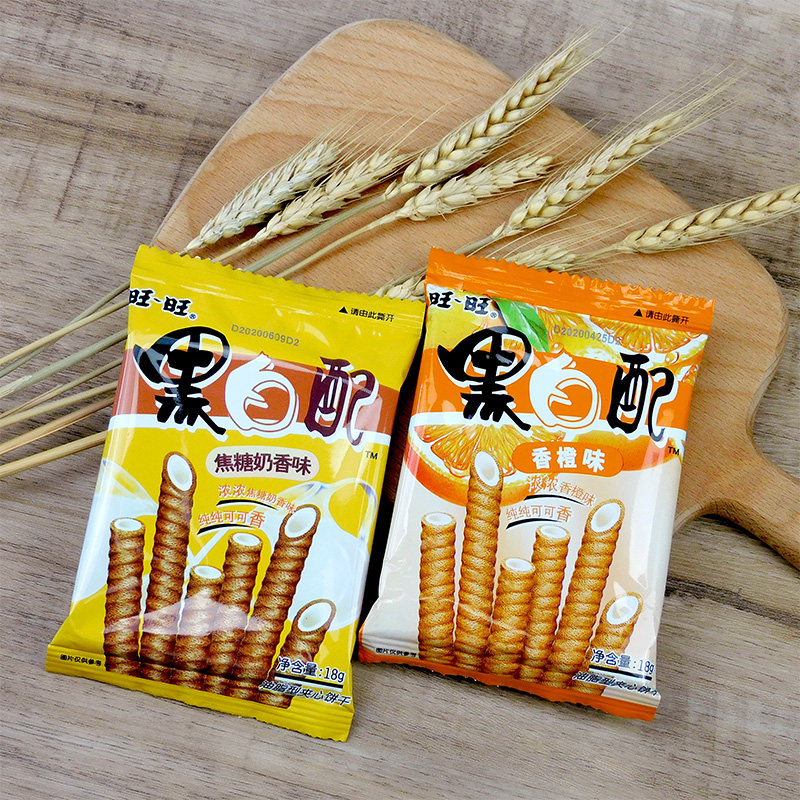 旺旺黑白配18g10包组合休闲食品儿童零食小吃夹心膨化食品
