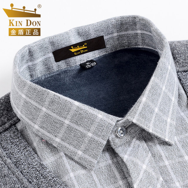 KIN DON/Golden Shield warm shirt men's fake two-piece pullover sweater winter thick shirt plus cashmere men's clothing KIN DON/Golden Shield warm shirt men's fake two-piece pullover sweater winter thick shirt plus cashmere men's clothing