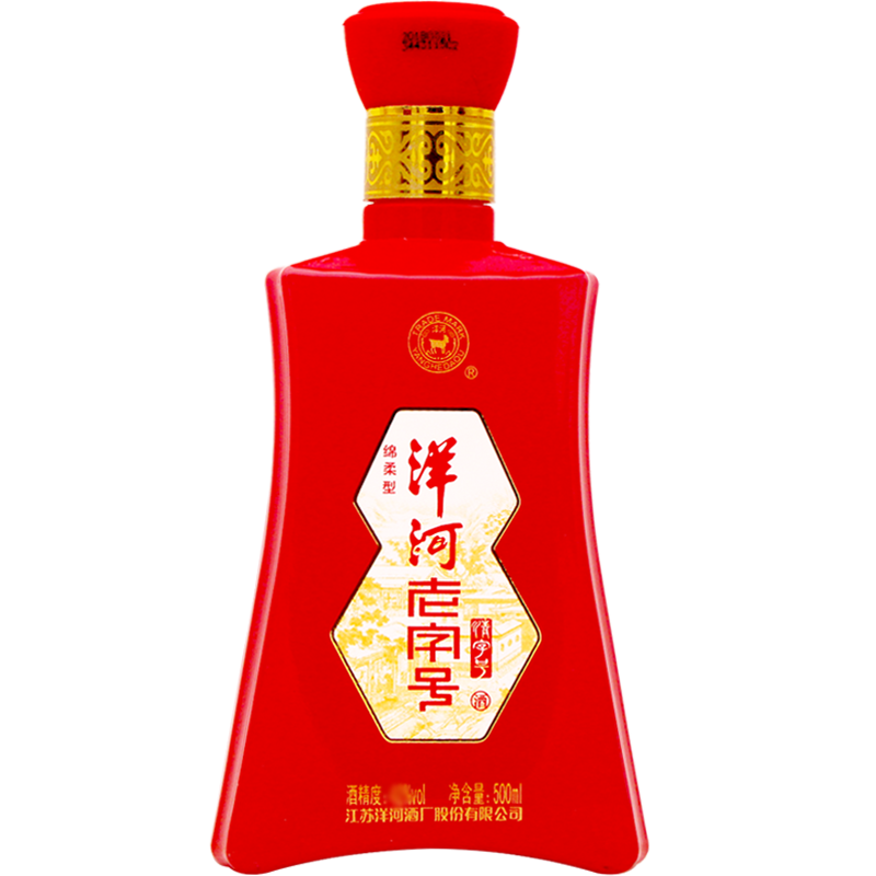 洋河老字号 清字号 42度500ml*6瓶装(内含3个礼袋)绵柔型白酒